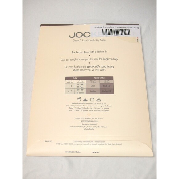 Jockey Control Top Pantyhose Nude SZ Medium Day Sheer Comfortable Style 1952 - Picture 2 of 2